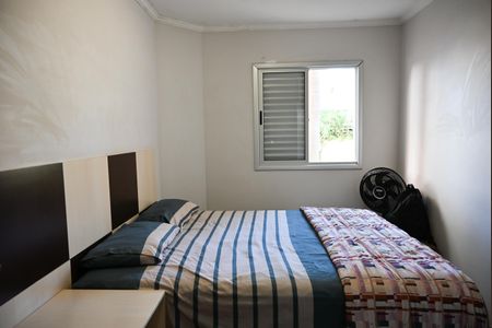 Apartamento à venda com 66m², 2 quartos e 1 vaga Apartamento à venda com 66m², 2 quartos e 1 vagaquarto 1