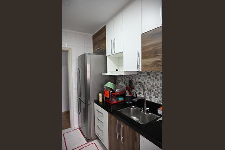 Apartamento à venda com 66m², 2 quartos e 1 vaga Apartamento à venda com 66m², 2 quartos e 1 vagacozinha