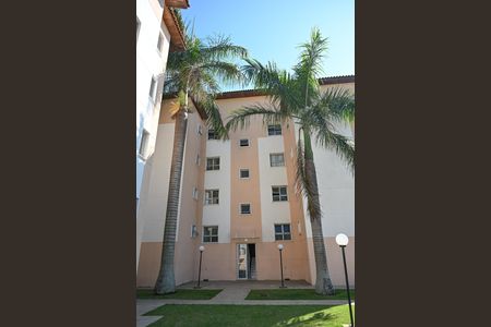 Apartamento à venda com 66m², 2 quartos e 1 vaga Apartamento à venda com 66m², 2 quartos e 1 vagaFachada do bloco
