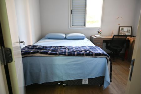 Apartamento à venda com 66m², 2 quartos e 1 vaga Apartamento à venda com 66m², 2 quartos e 1 vagaquarto 2
