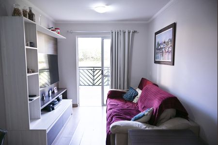 Apartamento à venda com 66m², 2 quartos e 1 vaga Apartamento à venda com 66m², 2 quartos e 1 vagasala