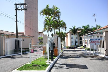 Apartamento à venda com 66m², 2 quartos e 1 vaga Apartamento à venda com 66m², 2 quartos e 1 vagaportaria