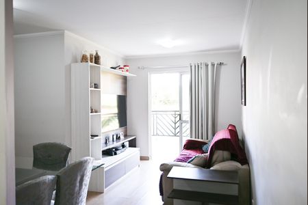 Apartamento à venda com 66m², 2 quartos e 1 vaga Apartamento à venda com 66m², 2 quartos e 1 vagasala