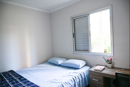 Apartamento à venda com 66m², 2 quartos e 1 vaga Apartamento à venda com 66m², 2 quartos e 1 vagaquarto 2