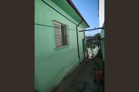 Casa à venda com 183m², 2 quartos e 1 vaga Casa à venda com 183m², 2 quartos e 1 vagaÁrea externa