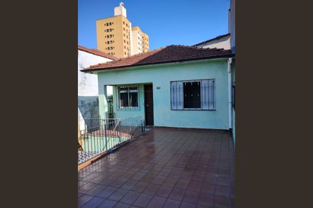 Casa à venda com 183m², 2 quartos e 1 vaga Casa à venda com 183m², 2 quartos e 1 vagaÁrea externa