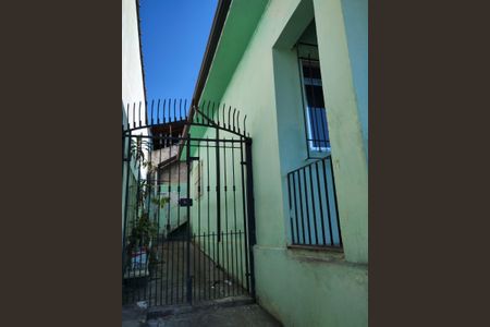 Casa à venda com 183m², 2 quartos e 1 vaga Casa à venda com 183m², 2 quartos e 1 vagaÁrea externa