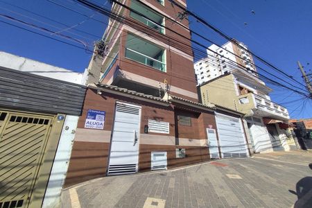 Apartamento para alugar com 35m², 2 quartos e sem vaga Apartamento para alugar com 35m², 2 quartos e sem vagaFachada