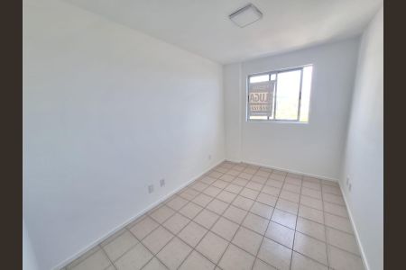 Apartamento para alugar com 70m², 2 quartos e 1 vaga Apartamento para alugar com 70m², 2 quartos e 1 vagaQuarto