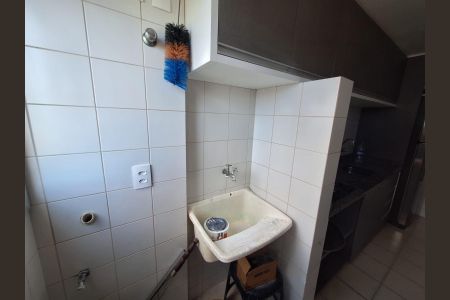 Área de serviço de apartamento para alugar com 2 quartos, 70m² em Centro, Florianópolis