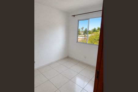 Apartamento para alugar com 39m², 2 quartos e 1 vaga Apartamento para alugar com 39m², 2 quartos e 1 vagaQuarto 2