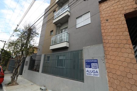 Apartamento para alugar com 35m², 2 quartos e sem vagaFachada do Prédio