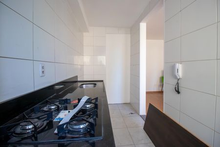 Apartamento para alugar com 44m², 2 quartos e 1 vaga Apartamento para alugar com 44m², 2 quartos e 1 vagaCozinha e Área de Serviço