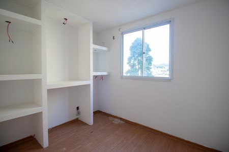 Apartamento para alugar com 44m², 2 quartos e 1 vaga Apartamento para alugar com 44m², 2 quartos e 1 vagaQuarto 1