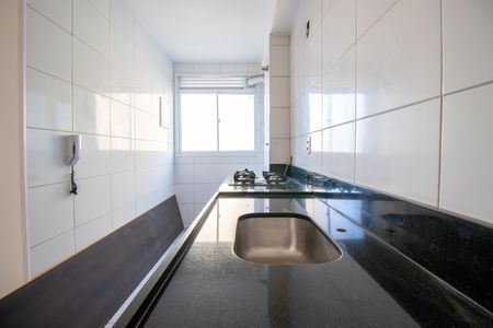Apartamento para alugar com 44m², 2 quartos e 1 vaga Apartamento para alugar com 44m², 2 quartos e 1 vagaCozinha e Área de Serviço