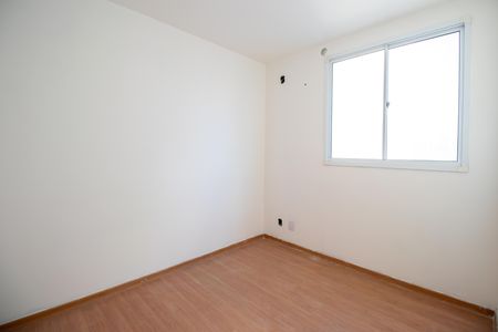 Apartamento para alugar com 44m², 2 quartos e 1 vaga Apartamento para alugar com 44m², 2 quartos e 1 vagaQuarto 2