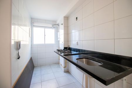 Apartamento para alugar com 44m², 2 quartos e 1 vaga Apartamento para alugar com 44m², 2 quartos e 1 vagaCozinha e Área de Serviço