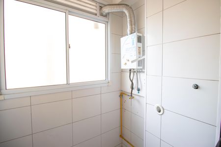 Apartamento para alugar com 44m², 2 quartos e 1 vaga Apartamento para alugar com 44m², 2 quartos e 1 vagaCozinha e Área de Serviço