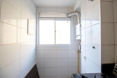 Apartamento para alugar com 44m², 2 quartos e 1 vaga Apartamento para alugar com 44m², 2 quartos e 1 vagaCozinha e Área de Serviço