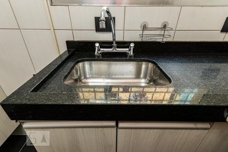 Apartamento à venda com 40m², 1 quarto e sem vaga Apartamento à venda com 40m², 1 quarto e sem vagaCozinha