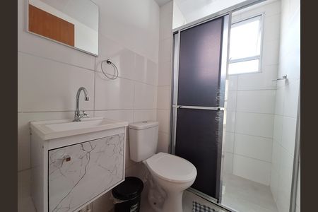 Apartamento para alugar com 2 quartos, 42m² em Chácaras Nova Suzano, Suzano