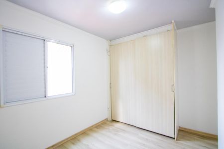 Apartamento para alugar com 60m², 3 quartos e 1 vagaQuarto 1
