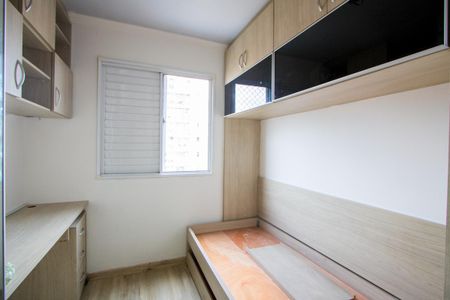 Apartamento para alugar com 60m², 3 quartos e 1 vagaQuarto 3