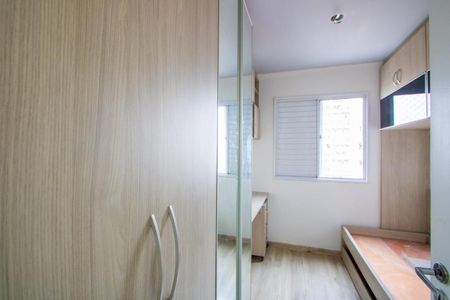 Apartamento para alugar com 60m², 3 quartos e 1 vagaQuarto 3