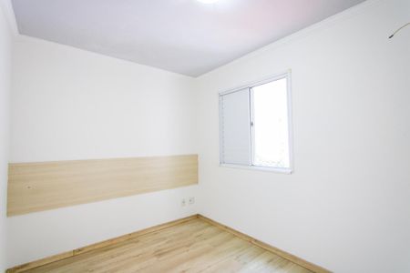 Apartamento para alugar com 60m², 3 quartos e 1 vagaQuarto 1