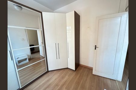 Apartamento para alugar com 65m², 2 quartos e sem vagaQuarto 1