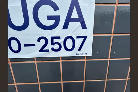 Código de apartamento para alugar com 2 quartos, 65m² em Encantado, Rio de Janeiro