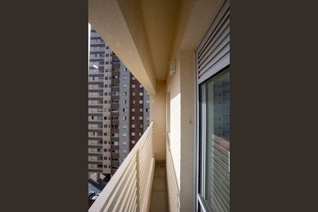Apartamento para alugar com 86m², 3 quartos e 2 vagasVaranda