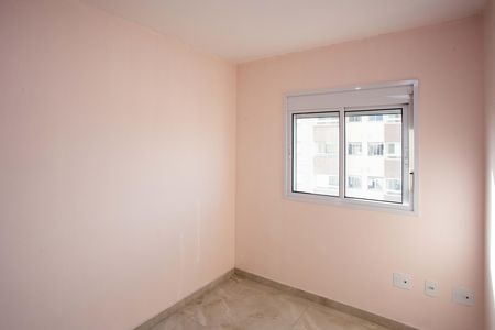 Apartamento para alugar com 86m², 3 quartos e 2 vagasQuarto 2