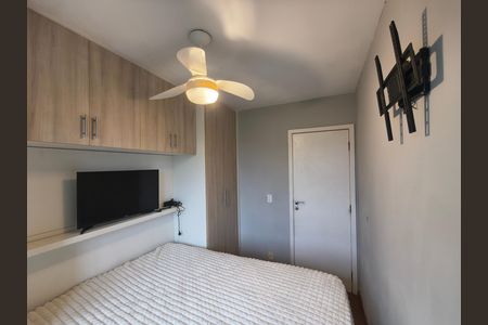 Apartamento para alugar com 74m², 3 quartos e 1 vaga