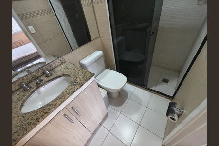 Apartamento para alugar com 74m², 3 quartos e 1 vaga