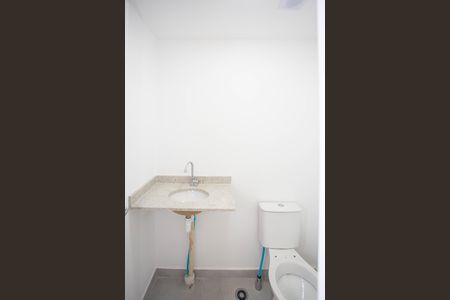 Apartamento para alugar com 80m², 2 quartos e 1 vagaLavabo