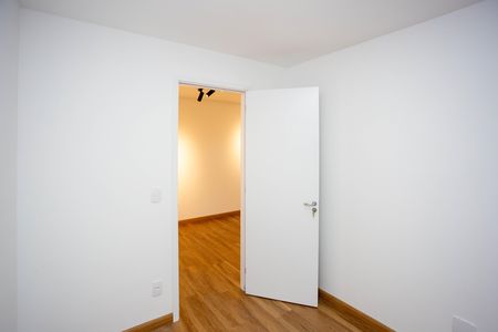 Apartamento para alugar com 80m², 2 quartos e 1 vagaQuarto Suite 2