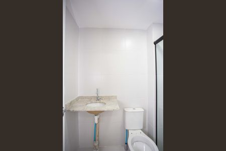 Apartamento para alugar com 80m², 2 quartos e 1 vagaBanheiro da Suíte 1