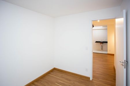 Apartamento para alugar com 80m², 2 quartos e 1 vagaQuarto Suite 1