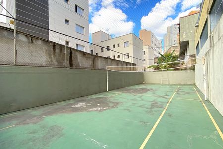 Apartamento à venda com 110m², 3 quartos e 2 vagasÁrea comum