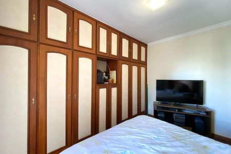 Apartamento à venda com 110m², 3 quartos e 2 vagasSuite