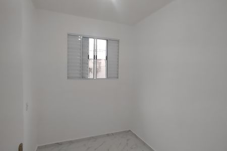 Casa para alugar com 87m², 2 quartos e 1 vaga Casa para alugar com 87m², 2 quartos e 1 vagaQuarto 1