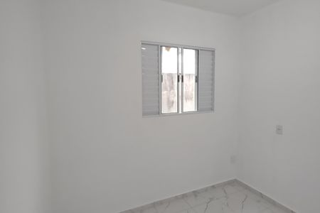 Casa para alugar com 87m², 2 quartos e 1 vaga Casa para alugar com 87m², 2 quartos e 1 vagaQuarto 2