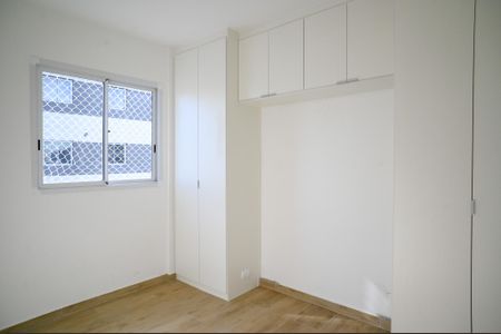Quarto 1 de apartamento para alugar com 2 quartos, 42m² em Vila Vermelha, São Paulo