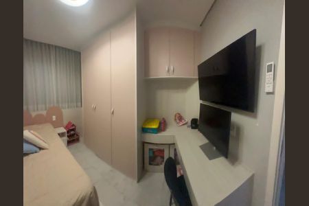 Quarto de apartamento à venda com 2 quartos, 52m² em Jardim do Lago, Campinas