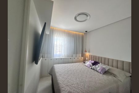 Apartamento à venda com 52m², 2 quartos e 1 vaga Apartamento à venda com 52m², 2 quartos e 1 vagaQuarto
