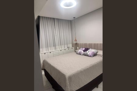 Apartamento à venda com 52m², 2 quartos e 1 vaga Apartamento à venda com 52m², 2 quartos e 1 vagaQuarto