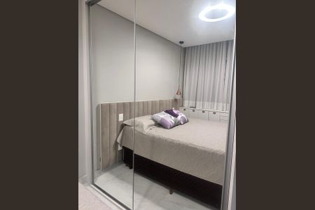 Quarto de apartamento à venda com 2 quartos, 52m² em Jardim do Lago, Campinas