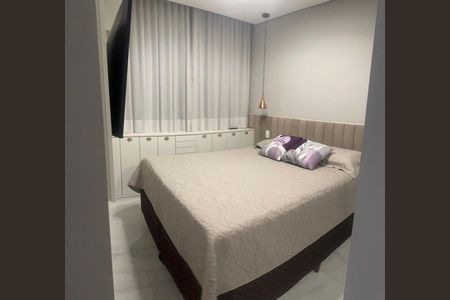 Apartamento à venda com 52m², 2 quartos e 1 vaga Apartamento à venda com 52m², 2 quartos e 1 vagaQuarto