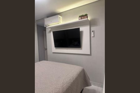 Apartamento à venda com 52m², 2 quartos e 1 vaga Apartamento à venda com 52m², 2 quartos e 1 vagaQuarto